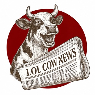 Telegram profile photo for LolCow News 🗞
