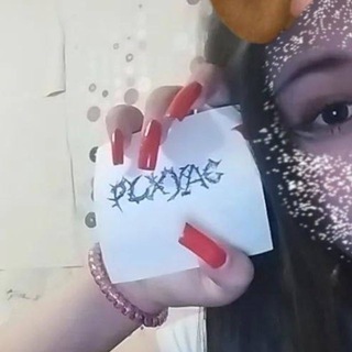 Telegram profile photo for PLXYAE