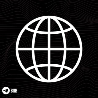 Telegram profile photo for ВПВ 2.0