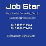 Telegram profile photo for Job Star