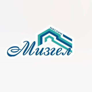 Telegram profile photo for Молодёжный центр" Мизгел " Муслюмово