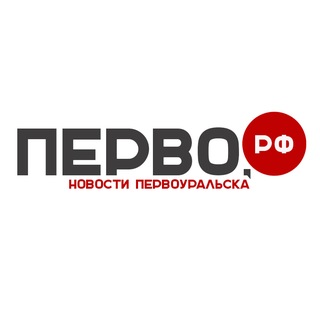 Telegram group profile photo for Первоуральск новости