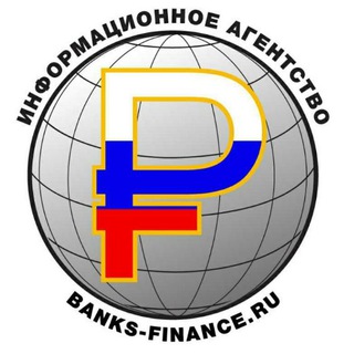Telegram profile photo for РИА «Банки и Финансы»