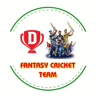 Telegram profile photo for 🏏 FANTASY CRICKET™ ( Pitch Report, Team & Tips-Tricks)