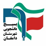 Telegram profile photo for نبض دانشجو