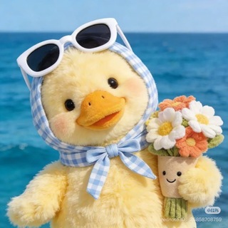 Telegram profile photo for 𝗟𝗣𝗠 𝗕𝗘𝗕𝗘𝗞🐣