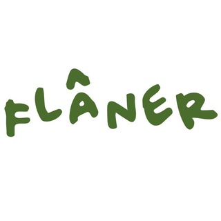 Telegram profile photo for Flâner