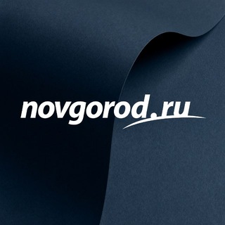 Telegram profile photo for Новгород.ру