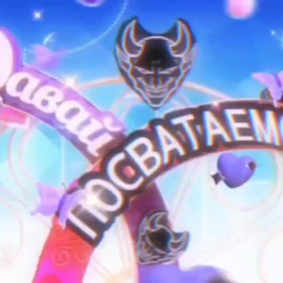 Telegram profile photo for вазелин