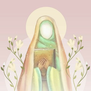 Telegram profile photo for الأستاذة أمل القطان