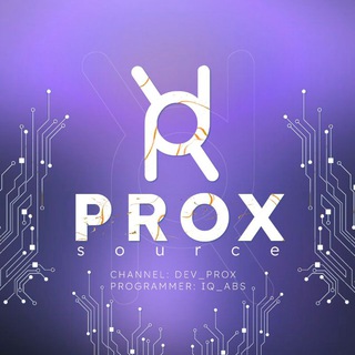 Telegram profile photo for • Exp Prox . تحديثات بروكس •