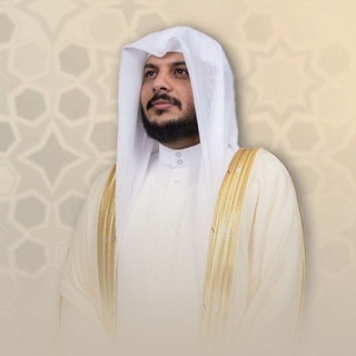 Telegram profile photo for الشيخ هيثم الدخين