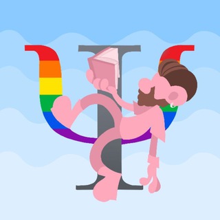 Telegram profile photo for Псидуга (Психолог и Радуга)
