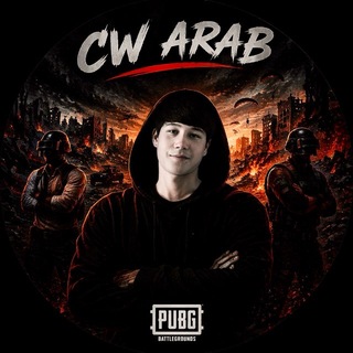 Telegram profile photo for CW MARKET