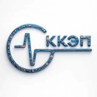 Telegram profile photo for ГБПОУ КК ККЭП