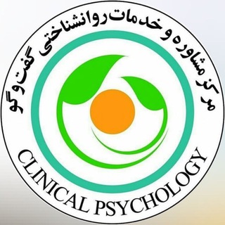 Telegram profile photo for گفتوگو