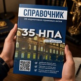 Telegram profile photo for BOOKS ZONE