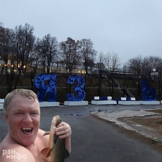 Telegram profile photo for Рязанский язь