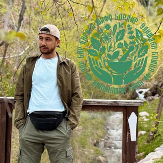 Telegram profile photo for Kakhramon ™️ - Official 🍃