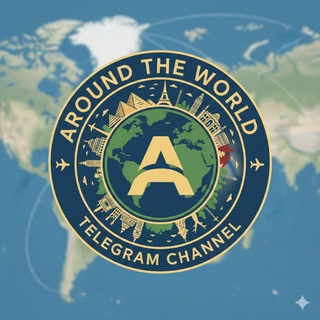 Telegram profile photo for AR🌐UND THE W🌏RLD