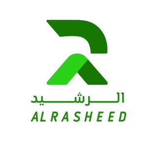Telegram profile photo for 🎖اكتتابات شركة محمد هادي الرشيد🎖💁♂ㅤㅤ