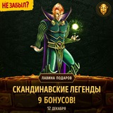 Telegram profile photo for Лучшая мобильная версия с слотами и джекпотом на рубли
