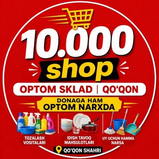 Telegram profile photo for Qoqon optom sklad