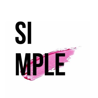 Telegram profile photo for SIMPLE | Тюмень