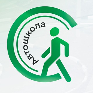 Telegram profile photo for Автошкола Светофор / АВТОКЕЙ