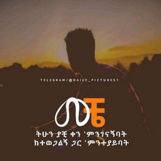 Telegram profile photo for Christiansongssound(SAM)