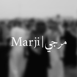 Telegram profile photo for مرجي ِ | Marji