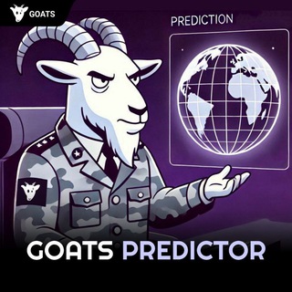 Telegram profile photo for GOATS Predictor