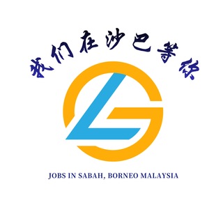 Telegram profile photo for JOB IN MALAYSIA 🇲🇾