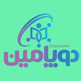 Telegram profile photo for رضاییت های بچه های دوپامین