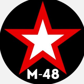 Telegram profile photo for M-48