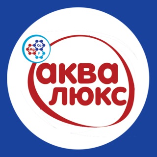 Telegram profile photo for Аква Люкс