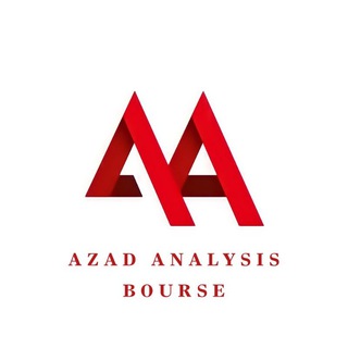 Telegram profile photo for AZAD ANALYSIS BOURSE