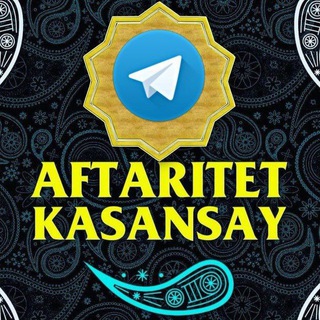 Telegram profile photo for Aftaritet KasansaY