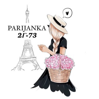 Telegram profile photo for Садавод 2г-41 оптом 👗👌🏻