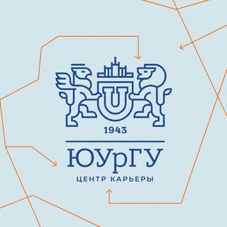 Telegram profile photo for Центр карьеры ЮУрГУ