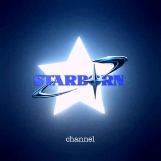 Telegram profile photo for Starborn channel