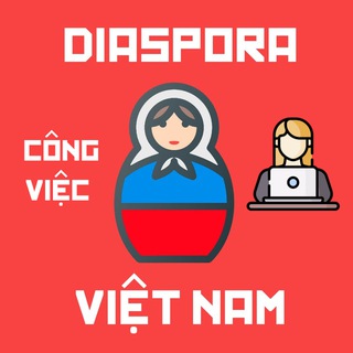Telegram profile photo for DIASPORA JOB | Вьетнам работа | вакансии | ХОШИМИН | ДАНАНГ | ХАНОЙ | ФУКУОК