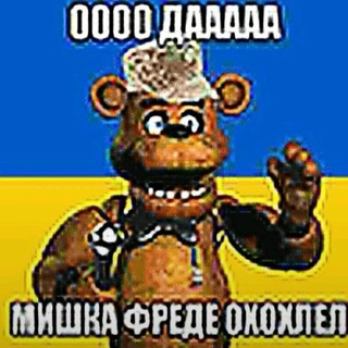 Telegram profile photo for Кабавно 🎅🏿❄️