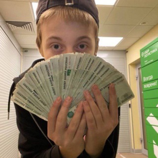 Telegram profile photo for +rep