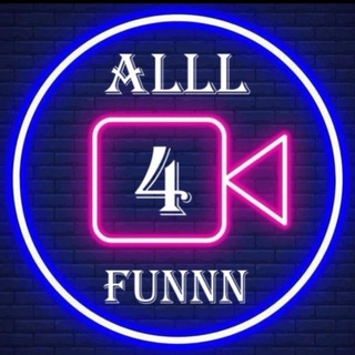 Telegram profile photo for alll4funnn