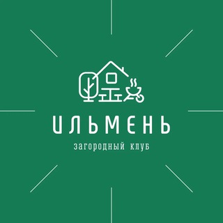 Telegram profile photo for База отдыха Ильмень - Великий Новгород