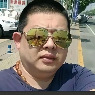 Telegram profile photo for 老汪店铺