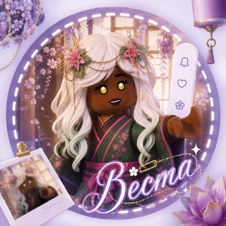 Telegram profile photo for Владычица леса
