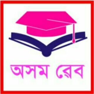 Telegram profile photo for AssamWeb.In