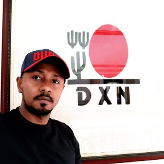 Telegram profile photo for DXN Santa